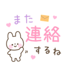 ほんわか動物のデカ文字スタンプ（個別スタンプ：39）