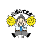 いい感じ～！！上司のほめ言葉スタンプ（個別スタンプ：4）