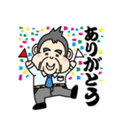 いい感じ～！！上司のほめ言葉スタンプ（個別スタンプ：5）