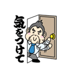 いい感じ～！！上司のほめ言葉スタンプ（個別スタンプ：8）