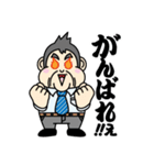 いい感じ～！！上司のほめ言葉スタンプ（個別スタンプ：9）