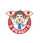 いい感じ～！！上司のほめ言葉スタンプ（個別スタンプ：12）