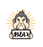 いい感じ～！！上司のほめ言葉スタンプ（個別スタンプ：14）