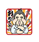 いい感じ～！！上司のほめ言葉スタンプ（個別スタンプ：15）