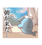 介護士のくじらさん。（個別スタンプ：16）