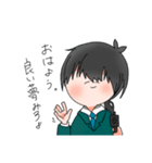 じゃじゃじゃじゃげ。（個別スタンプ：1）