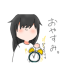じゃじゃじゃじゃげ。（個別スタンプ：2）