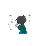 じゃじゃじゃじゃげ。（個別スタンプ：4）
