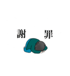じゃじゃじゃじゃげ。（個別スタンプ：6）