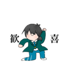じゃじゃじゃじゃげ。（個別スタンプ：7）