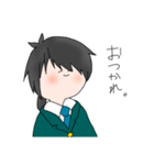 じゃじゃじゃじゃげ。（個別スタンプ：8）