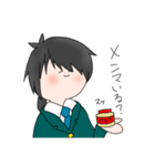 じゃじゃじゃじゃげ。（個別スタンプ：9）