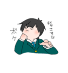 じゃじゃじゃじゃげ。（個別スタンプ：10）