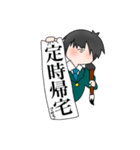 じゃじゃじゃじゃげ。（個別スタンプ：15）