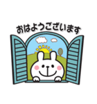 大人可愛い♡うさぎのスタンプ（ゆる敬語）（個別スタンプ：1）