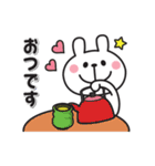 大人可愛い♡うさぎのスタンプ（ゆる敬語）（個別スタンプ：9）