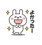 大人可愛い♡うさぎのスタンプ（ゆる敬語）（個別スタンプ：26）