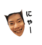 倉口ねこ（個別スタンプ：1）