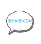 吹き出し文字♥️（個別スタンプ：6）