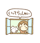 ねこと一緒。吹き出しメッセージ（個別スタンプ：5）