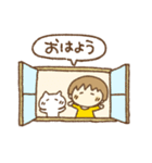 ねこと一緒。吹き出しメッセージ（個別スタンプ：9）