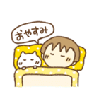 ねこと一緒。吹き出しメッセージ（個別スタンプ：29）