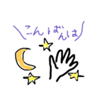 出汁が効いてるヘタ文字ヘタ絵（個別スタンプ：3）