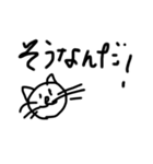 出汁が効いてるヘタ文字ヘタ絵（個別スタンプ：11）