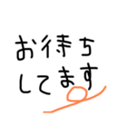 出汁が効いてるヘタ文字ヘタ絵（個別スタンプ：21）