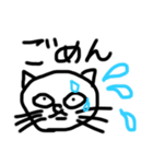 出汁が効いてるヘタ文字ヘタ絵（個別スタンプ：26）