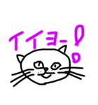 出汁が効いてるヘタ文字ヘタ絵（個別スタンプ：28）