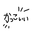 出汁が効いてるヘタ文字ヘタ絵（個別スタンプ：30）