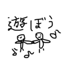 出汁が効いてるヘタ文字ヘタ絵（個別スタンプ：36）