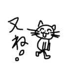 出汁が効いてるヘタ文字ヘタ絵（個別スタンプ：37）