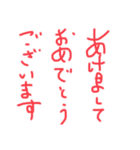 出汁が効いてるヘタ文字ヘタ絵（個別スタンプ：40）