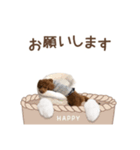 シェリースタンプ1♡（個別スタンプ：7）