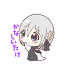ぶいすぽ ルピナス手描きスタンプ（個別スタンプ：9）
