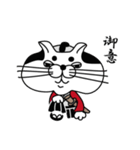 猫侍ごじゃる！（個別スタンプ：2）