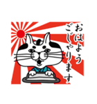 猫侍ごじゃる！（個別スタンプ：4）