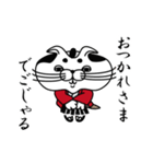 猫侍ごじゃる！（個別スタンプ：9）