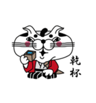 猫侍ごじゃる！（個別スタンプ：12）