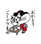 猫侍ごじゃる！（個別スタンプ：23）