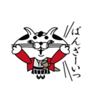 猫侍ごじゃる！（個別スタンプ：27）