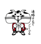 猫侍ごじゃる！（個別スタンプ：28）