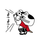 猫侍ごじゃる！（個別スタンプ：30）