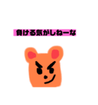ゆるくhappyスタンプ（個別スタンプ：4）