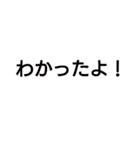 文字スタンプです❤️（個別スタンプ：13）