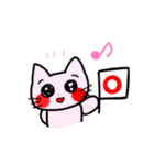 のとにゃんが英語で気持ちを伝えるよ（個別スタンプ：13）