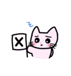 のとにゃんが英語で気持ちを伝えるよ（個別スタンプ：14）