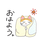 猫ののんびりした日常（個別スタンプ：1）